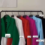 کت /کراپ کت/کت مجلسی رسمی - تصویر 8