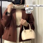 کت عروسکی شکلاتی/کت پاییزه/کت عروسکی موکا/کت عروسکی قهوه ای/کت استین بنددار/کت/کت جدید - تصویر 7