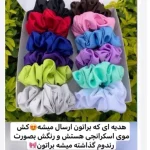 کت/کت مازراتی/کت پاییزه/کت زنانه/کت فری سایز/مانتوپاییزه/مانتو/کت جدید/کت اورسایز - تصویر 4