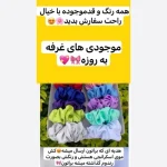 کت عروسکی،کت رنگ سال،کت پاییزه،کت استین بنددار،مانتوپاییزه،کت زنانه،کت،کت جدید،مانتو کتی،مانتو،کت زنانه،کت دخترانه،کت تک - تصویر 14