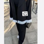 کت رنگ سال/کت سبزکله غازی/کت کرم/کت جدید/کت گیپوردار/کت فری سایز/کت مجلسی - تصویر 11