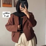 کت مازراتی/کت فری سایز/کت قهوه ای/کت زنانه/کت دخترانه/مانتوکتی/کت - تصویر 3