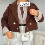 کراپ کت/کراپ کت مجلسی/کراپ کت مازراتی/کت/کت دخترانه/کت زنانه/کت کوتاه - تصویر 7