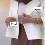 کت/کت کوتاه/کت پاییزه/کت ابی کاربنی/کت مازراتی/کت فری سایز/مانتو کتی/مانتو/کت عروسکی - تصویر 7