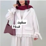 کت  رنگ سال/کت سبزکله غازی/عروسکی/کت/کت استین بنددار/کت زنانه/کت عروسکی آستین گیپوردار/کت مجلسی/کت جدید - تصویر 5