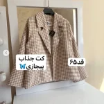 ترنج کت پاییزه/کت پاییزه/کت پیچازی/کت فری سایز/مانتو کتی پاییزه/کت جدید پاییزه - تصویر 3