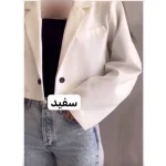 کراپ کت/کت تک/کت مجلسی - تصویر 11