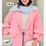 کت تابستونه/کت عروسکی/کت السا/کت استین بنددار/کت/مانتوکتی/مانتوتابستانه/مانتو کتی - تصویر 5