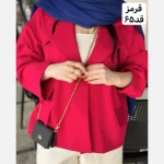 کت/کت زنانه/کت مازراتی/کت فری سایز/کت دخترانه/کت جدید/مانتوکتی - تصویر 11