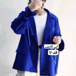 کت/مانتوکتی عروسکی/کت پاییزه/مانتوعروسکی/کت عروسکی جدید/کت استین بنددار/کت مجلسی - تصویر 8