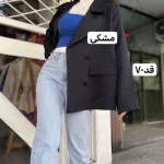 کت عروسکی،کت پاییزه،کت زنانه،کت استین بنددار،کت،مانتوکتی،کت جدید،مانتو - تصویر 6