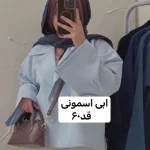 کت/کت عروسکی/کت پاییزه/کت کوتاه/مانتو کتی/کت فری سایز - تصویر 13