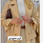 کت تابستونه/کت عروسکی/کت السا/کت استین بنددار/کت/مانتوکتی/مانتوتابستانه/مانتو کتی - تصویر 10