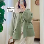 کت جدید/کت زنانه/کت دخترانه/کت فری سایز/کت مازراتی/مانتوکتی/کت اورسایز - تصویر 11