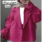 کت عروسکی،کت رنگ سال،کت پاییزه،کت استین بنددار،مانتوپاییزه،کت زنانه،کت،کت جدید،مانتو کتی،مانتو،کت زنانه،کت دخترانه،کت تک - تصویر 9