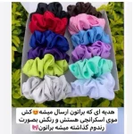 کت عروسکی،کت پاییزه،کت زنانه،کت استین بنددار،کت،مانتوکتی،کت جدید،مانتو - تصویر 12