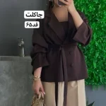 کت کمربنددار،کت پاییزه،کت فری سایز،کت،مانتوکتی،کت تک،مانتو،کت مازراتی،کت اورسایز - تصویر 4