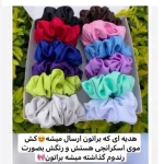 کت عروسکی/کت پرنسسی/کت/کت استین بنددار/کت جدید - تصویر 4