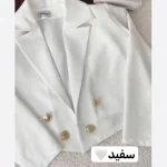 کراپ کت/کراپ کت مجلسی/کراپ کت مازراتی/کت/کت دخترانه/کت زنانه/کت کوتاه - تصویر 17