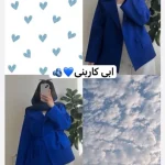 کت جدید/کت زنانه/کت دخترانه/کت فری سایز/کت مازراتی/مانتوکتی/کت اورسایز - تصویر 13