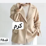 کت /کت عروسکی کرم/کت کرم/کت عروسکی/کت فری سایز/کت مازراتی/کت چهارفصل/مانتوکتی/کت کرم - تصویر 4