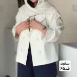 کت/کت زنانه/کت مازراتی/کت چهارفصل/کت دخترانه/کت فری سایز/کت جدید/کت رنگ سال - تصویر 5