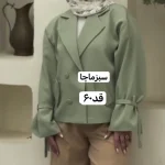 کت/کت عروسکی/کت دخترانه/کت استین بنددار/کت جدید/کت رنگ سال/کت مازراتی/مانتوکتی/کت فری سایز - تصویر 6