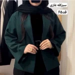 کت عروسکی،کت رنگ سال،کت پاییزه،کت استین بنددار،مانتوپاییزه،کت زنانه،کت،کت جدید،مانتو کتی،مانتو،کت زنانه،کت دخترانه،کت تک - تصویر 10