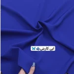کت/کت  زنانه/کت ابی کاربنی/کت مازراتی/کت دخترانه/کت فری سایز/مانتوکتی - تصویر 3