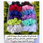 کت عروسکی شکلاتی/کت پاییزه/کت عروسکی موکا/کت عروسکی قهوه ای/کت استین بنددار/کت/کت جدید - تصویر 5