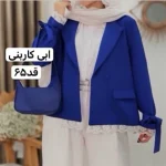 کت  رنگ سال/کت سبزکله غازی/عروسکی/کت/کت استین بنددار/کت زنانه/کت عروسکی آستین گیپوردار/کت مجلسی/کت جدید - تصویر 9