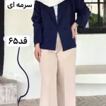 کت/کت زنانه/کت مازراتی/کت چهارفصل/کت دخترانه/کت فری سایز/کت جدید/کت رنگ سال - تصویر 10