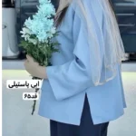 کت،کت بغل چاک،کت پاییزه،مانتو،مانتوکتی،کت زنانه،کت فری سایز،کت مازراتی - تصویر 16