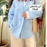 کت زنانه/کت فری سایز/کت دخترانه/مانتوکتی/کت اورسایز/کت جدید - تصویر 8