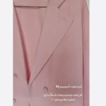 کت جدید/کت زنانه/کت دخترانه/کت فری سایز/کت مازراتی/مانتوکتی/کت اورسایز - تصویر 16