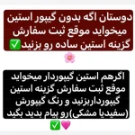 کت/کت پاییزه/کت پاپیونی کت فرمالیته،کت مجلسی/کت تولد/کت جدید - تصویر 5