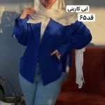 کت/کت عروسکی/کت دخترانه/کت استین بنددار/کت جدید/کت رنگ سال/کت مازراتی/مانتوکتی/کت فری سایز - تصویر 10