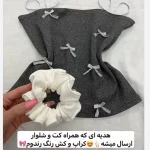 ست کت و‌شلوار فوتر،کت وشلوارزمستانه،کت زنانه،کت ،پالتوفوتر،کت و شلوار،کت زمستانه،پالتوفوتروشلوار (کپی) - تصویر 3