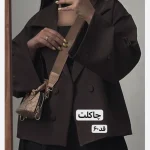 کت عروسکی شکلاتی/کت پاییزه/کت عروسکی موکا/کت عروسکی قهوه ای/کت استین بنددار/کت/کت جدید - تصویر 9