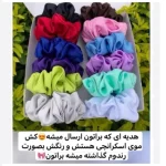 کت/کت پاییزه/کت پاپیونی کت فرمالیته،کت مجلسی/کت تولد/کت جدید - تصویر 8