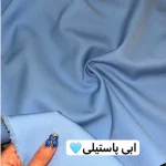 کت زنانه/کت فری سایز/کت دخترانه/مانتوکتی/کت اورسایز/کت جدید - تصویر 5