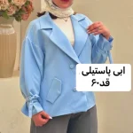 کت/کت عروسکی/کت دخترانه/کت استین بنددار/کت جدید/کت رنگ سال/کت مازراتی/مانتوکتی/کت فری سایز - تصویر 5