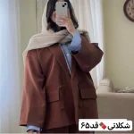 کت جدید/کت زنانه/کت دخترانه/کت فری سایز/کت مازراتی/مانتوکتی/کت اورسایز - تصویر 12