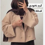 کت/کت عروسکی/کت پاییزه/کت کوتاه/مانتو کتی/کت فری سایز - تصویر 10