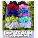 کت /کراپ کت/کت مجلسی رسمی - تصویر 3