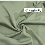 کت عروسکی/کت مازراتی/کت فری سایز/مانتوکتی/کت/کت زنانه/کت دخترانه - تصویر 7