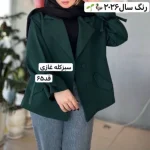 کت/کت عروسکی/کت دخترانه/کت استین بنددار/کت جدید/کت رنگ سال/کت مازراتی/مانتوکتی/کت فری سایز