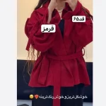 ترنج کت پاییزه/کت/کت پاییزه/کت کبریتی/کت عروسکی کبریتی/مانتو کتی/لباس پاییزه/ترنج کت - تصویر 9