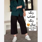 کت/کت زنانه/کت مازراتی/کت چهارفصل/کت دخترانه/کت فری سایز/کت جدید/کت رنگ سال - تصویر 2