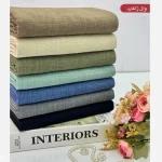 پارچه نخی وال ژاکارد درجه یک تابستانه عرض 1.5 رنگ بندی